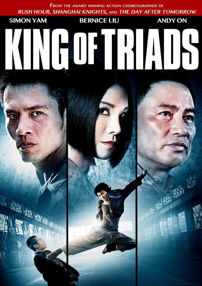 King of Triads
