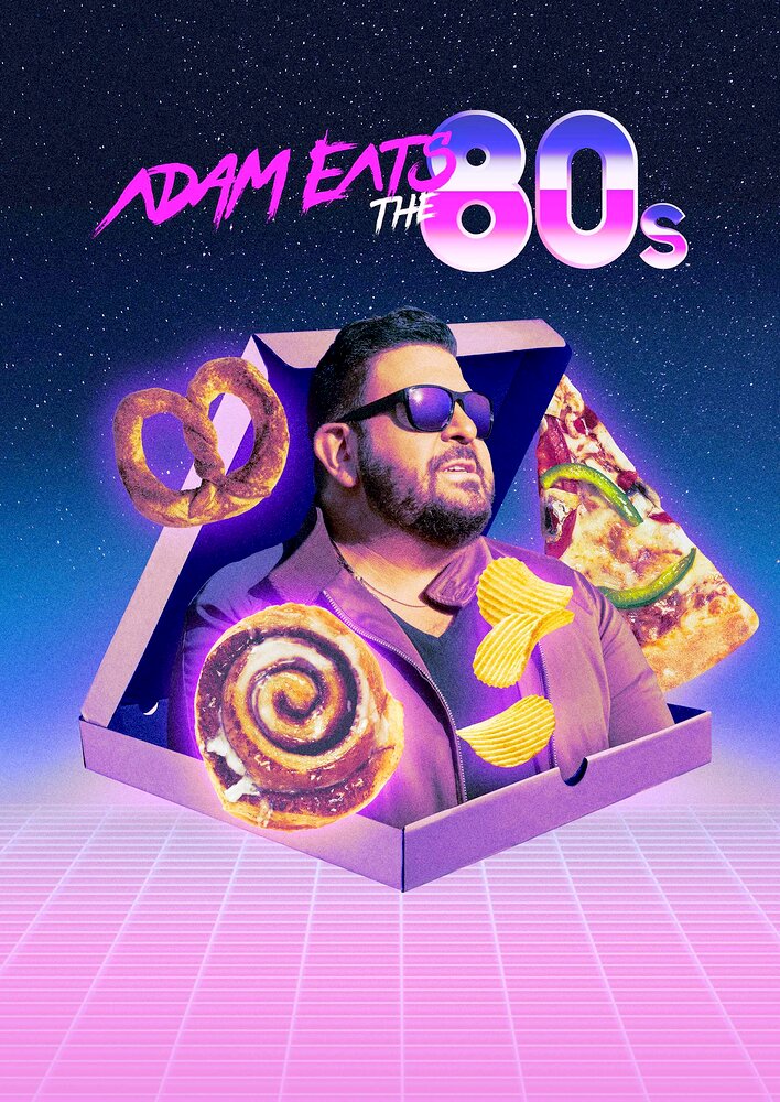 Adam Eats the 80's