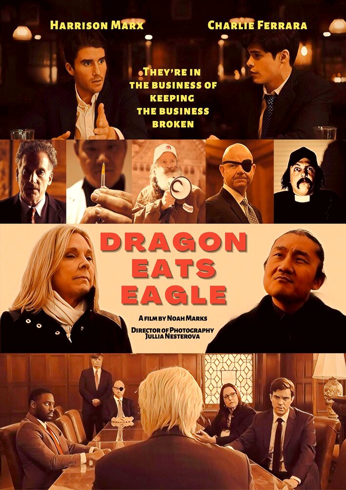 Dragon Eats Eagle