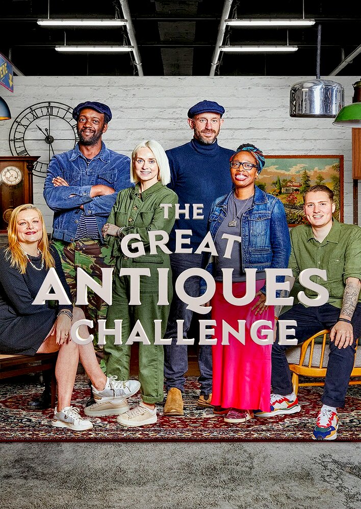 The Great Antiques Challenge