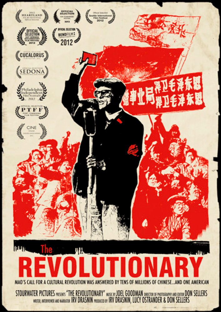 The Revolutionary