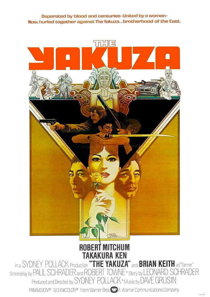 The Yakuza