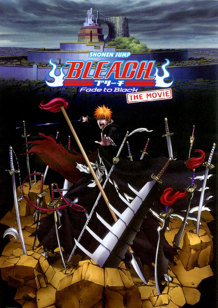 Bleach: Fade to Black, I Call Your Name