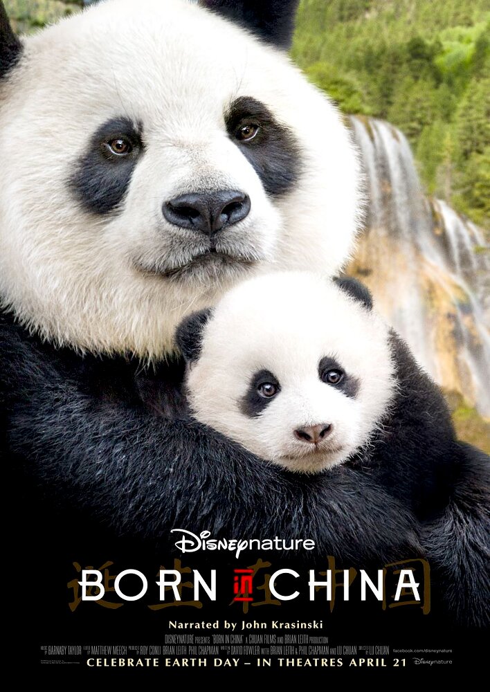 Born in China