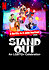 Stand Out: An LGBTQ+ Celebration