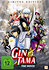 Gintama: The Movie