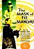 The Mask of Fu Manchu