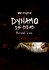 Dynamo is Dead