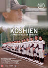 Koshien: Japan's Field of Dreams