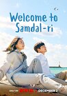 Welcome to Samdalri