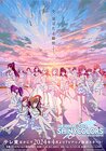 The Idolm@ster: Shiny Colors