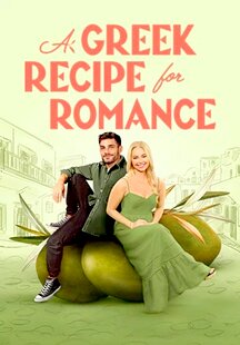 A Greek Recipe for Romance