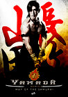 Yamada: Samurai of Ayothaya