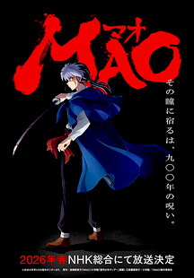 Mao