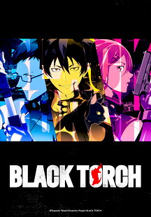 Black Torch