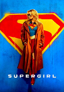 Supergirl