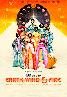 Untitled Earth, Wind & Fire Documentary Project