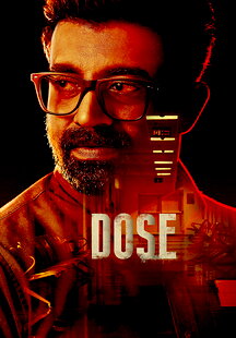 Dose