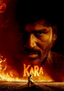 Kara