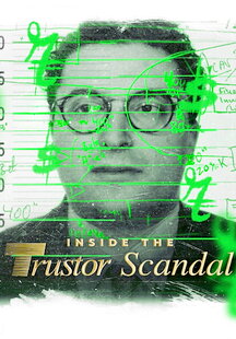 Trustor