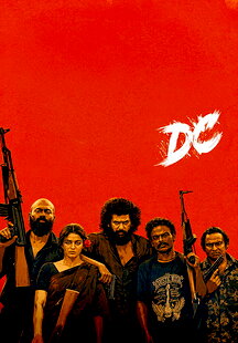 DC