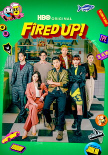 Fired Up!
