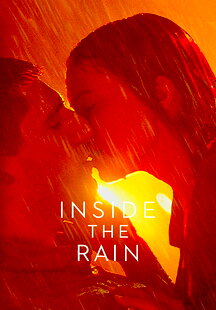 Inside the Rain