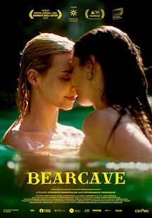 Bearcave