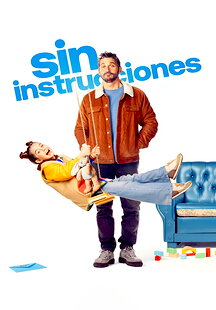 No Instructions