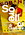 Sorella di Clausura