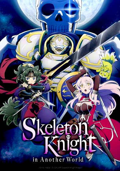 Skeleton Knight in Another World