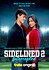 Sidelined 2: Intercepted