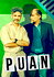 Puan