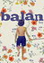 Balan: The Boy
