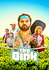 The Dink