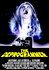 The Deprogrammer