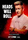 Hell's Kitchen