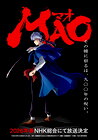 Mao