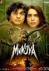 Munjya